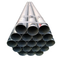Round aisi tube prices 321 stainless steel pipe